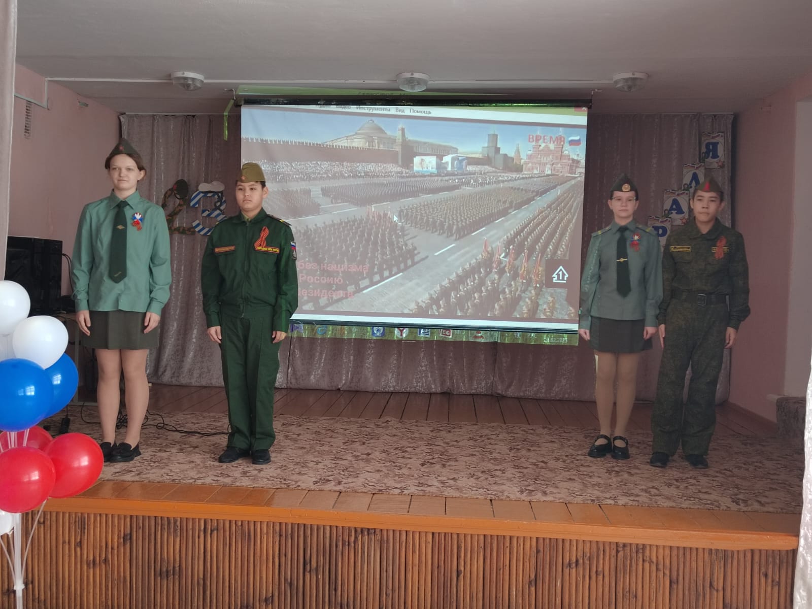 Фестиваль военно - патриотической песни &amp;quot;Во славу Отечества&amp;quot;.